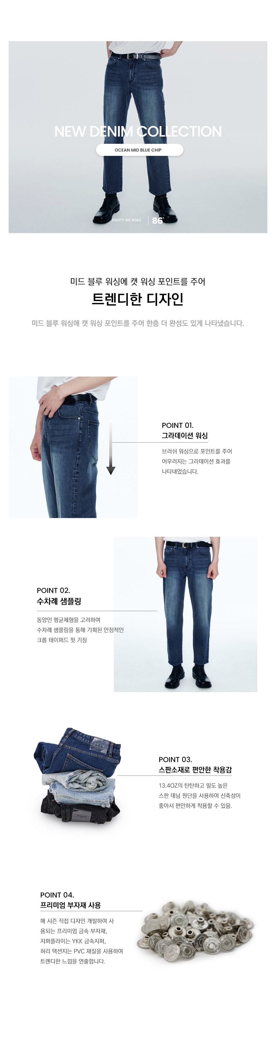 상세 이미지