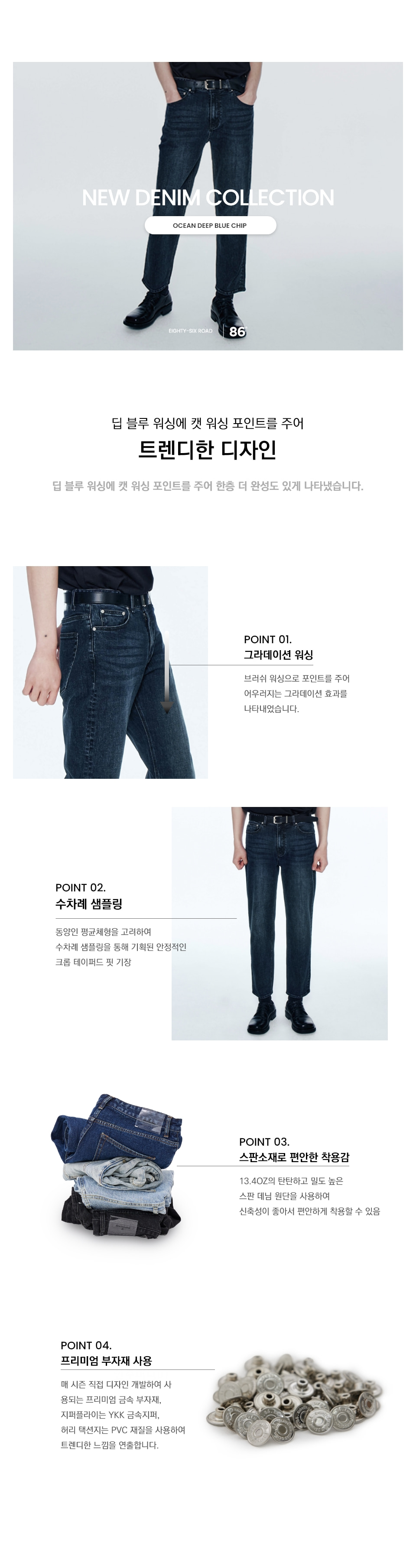 상세 이미지