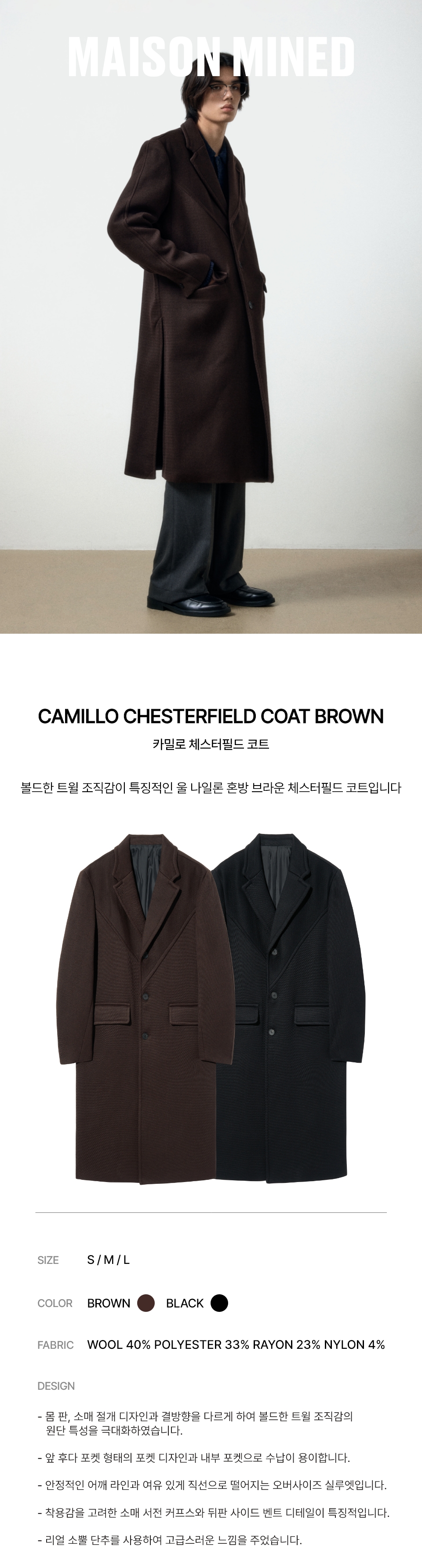 상세 이미지