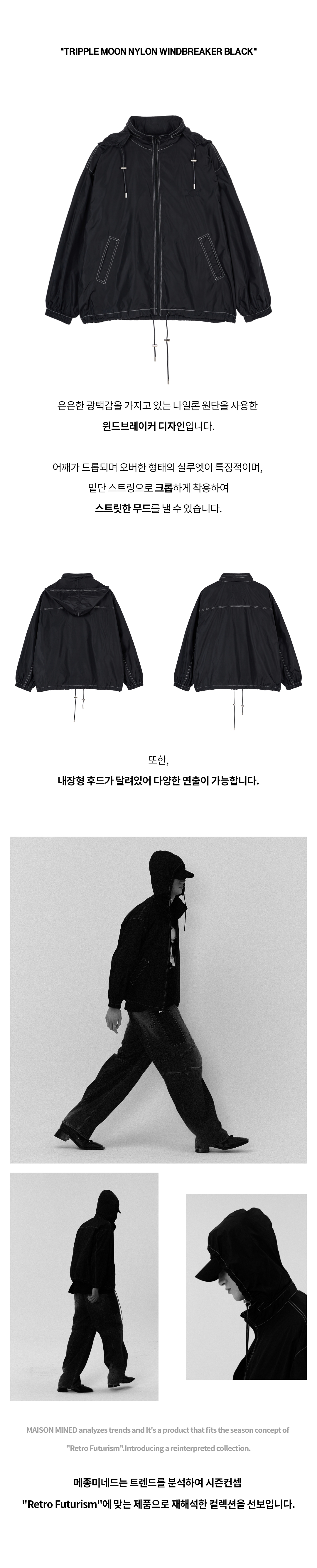 상세 이미지