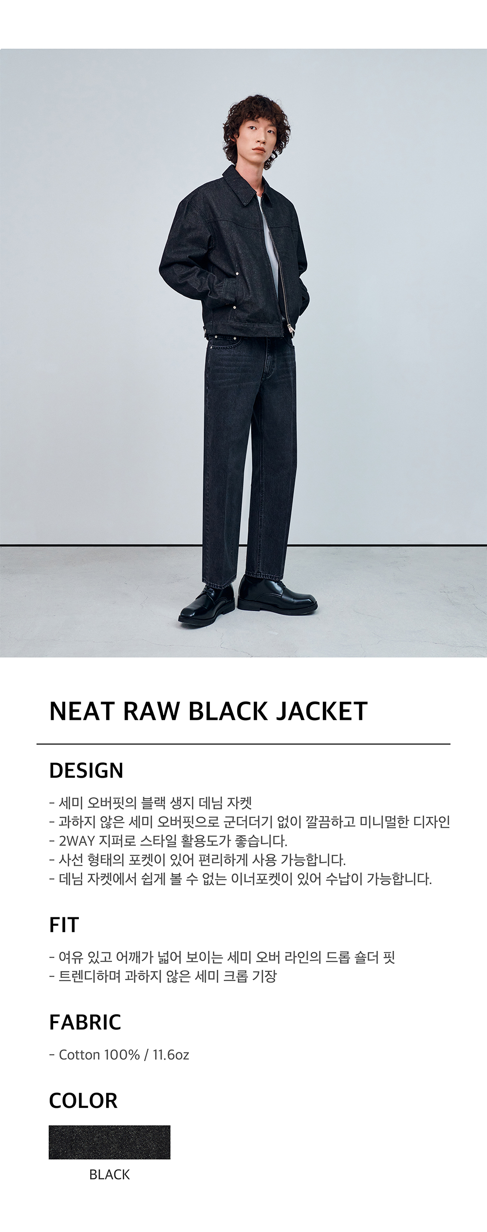 상세 이미지