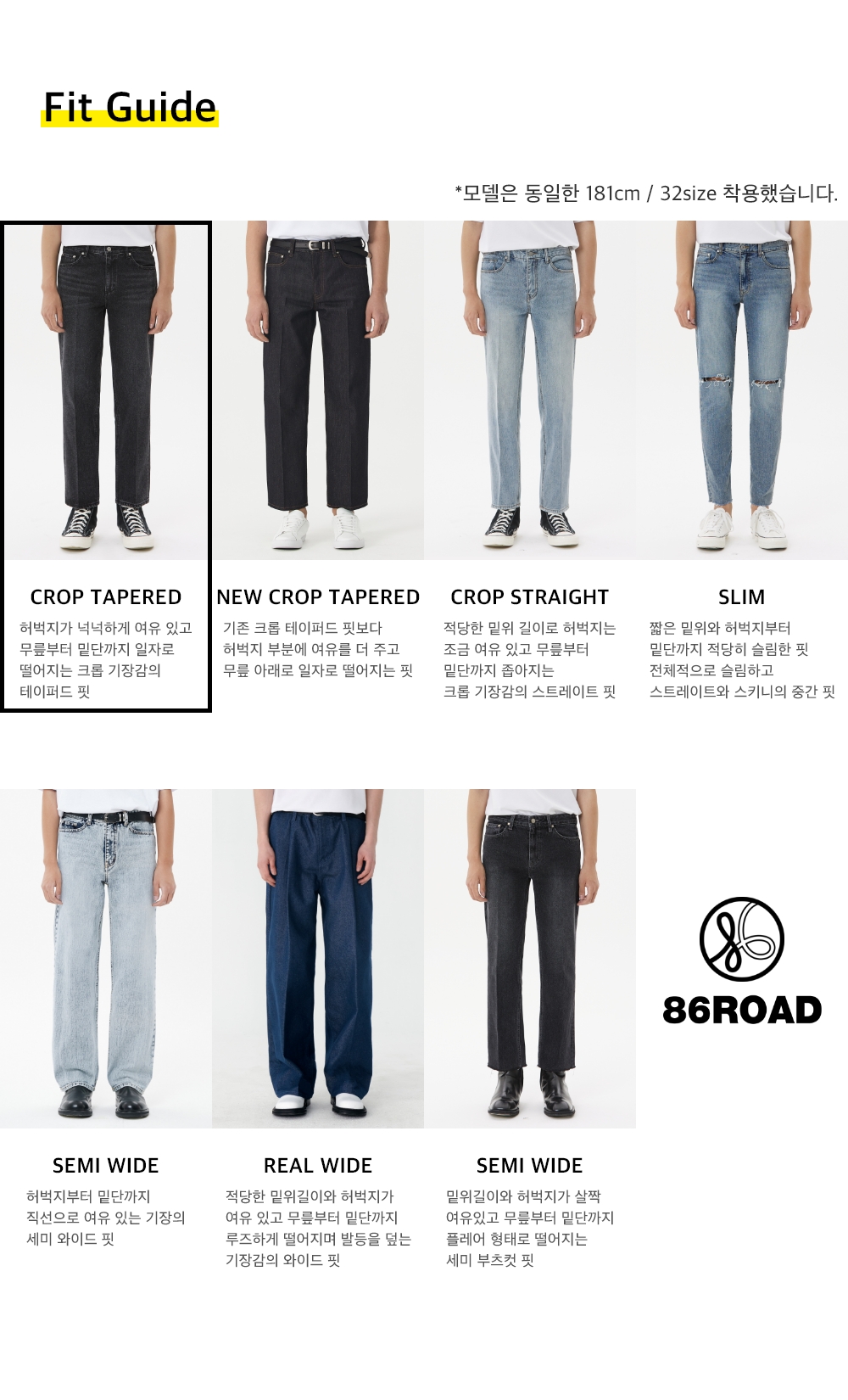 상세 이미지
