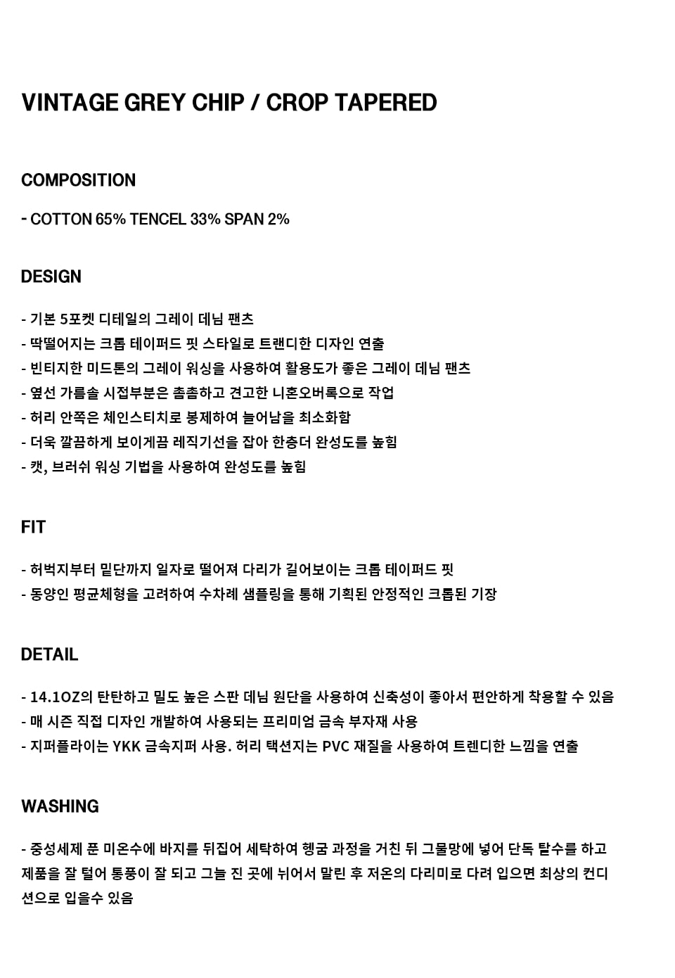 상세 이미지