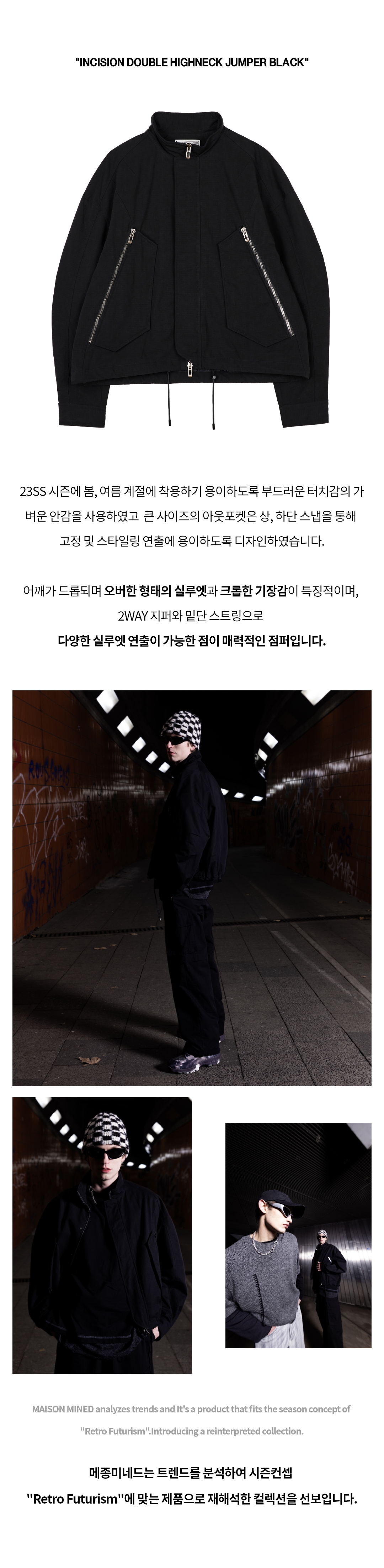 상세 이미지