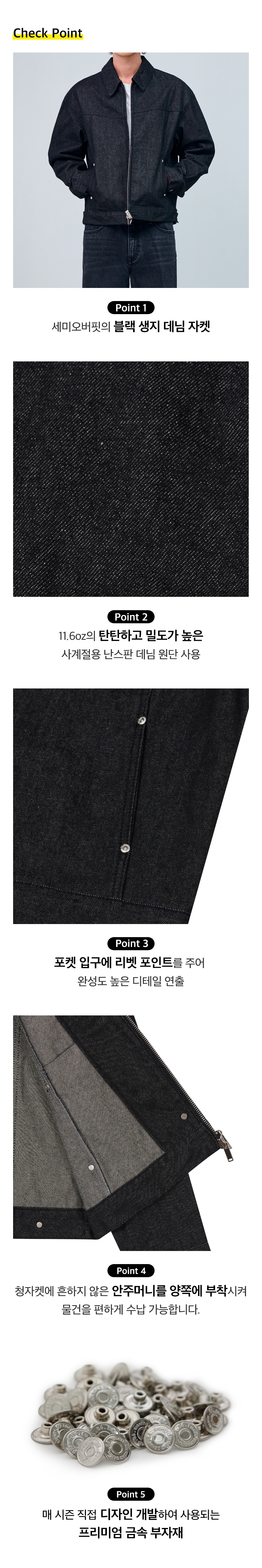 상세 이미지