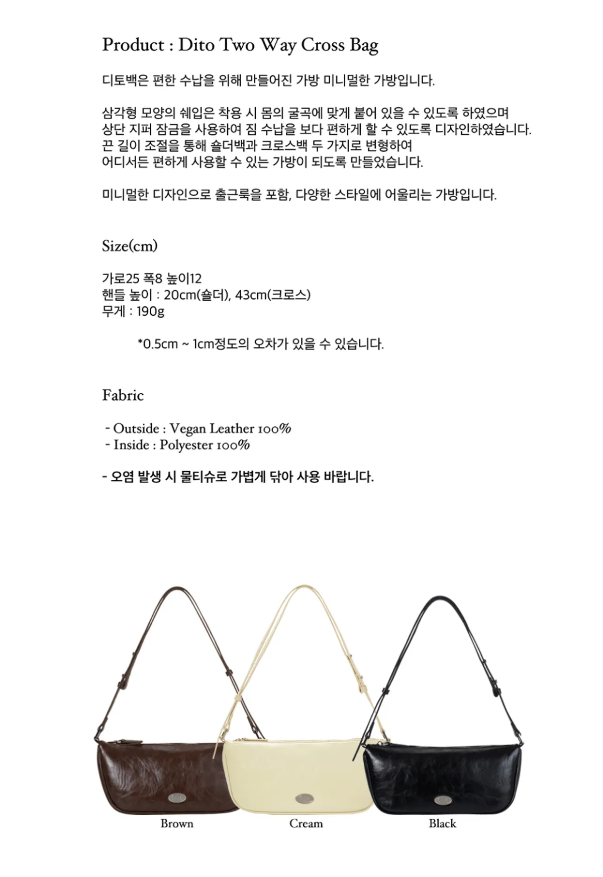 상세 이미지