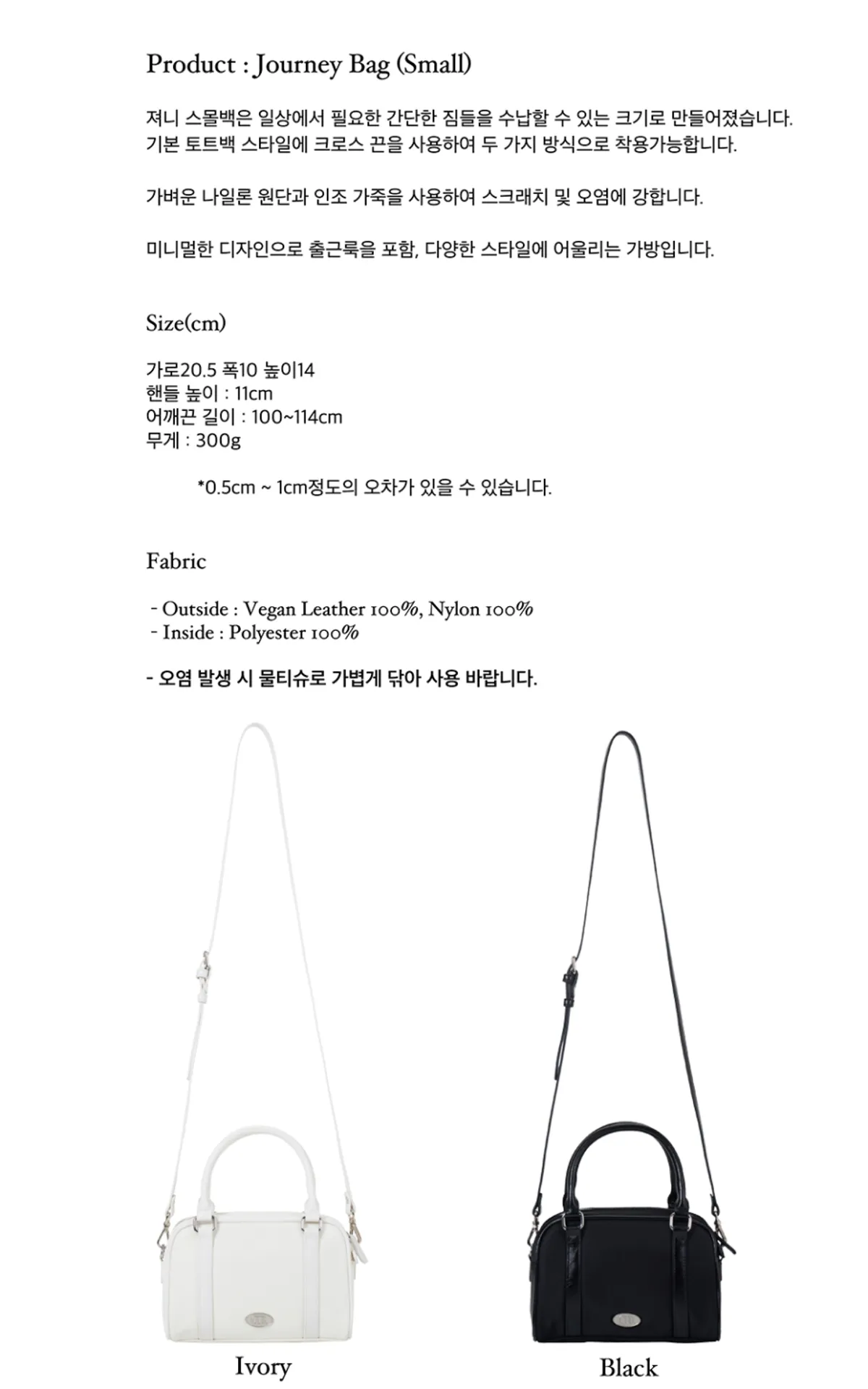 상세 이미지