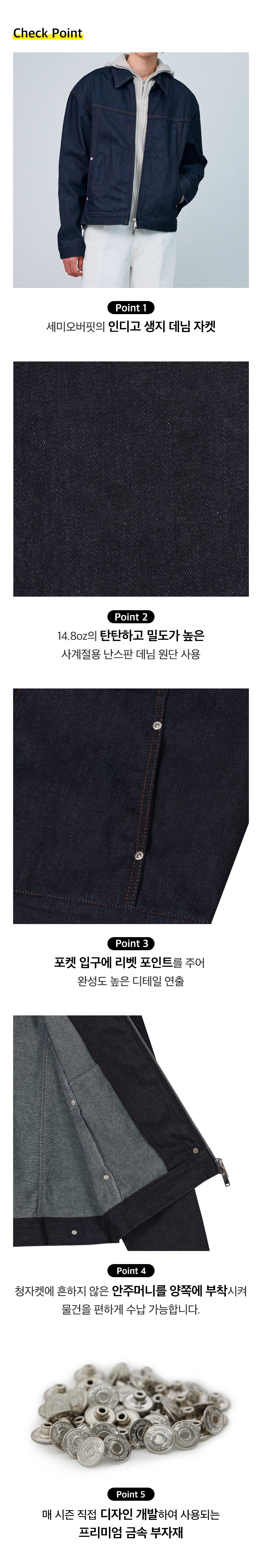 상세 이미지