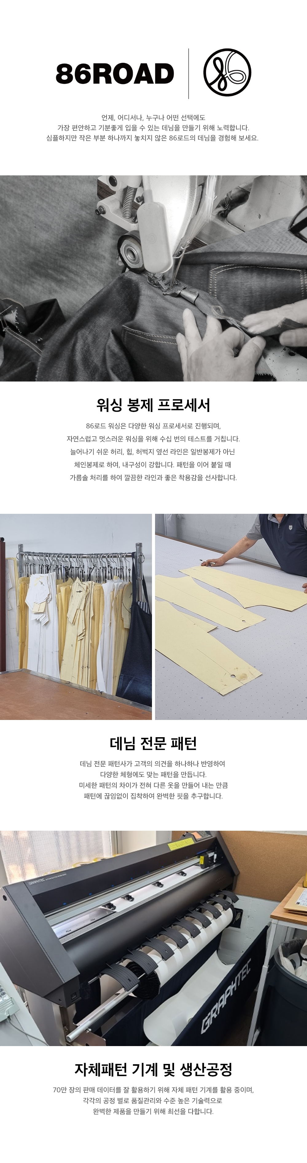 상세 이미지