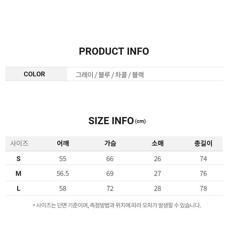 상세 이미지