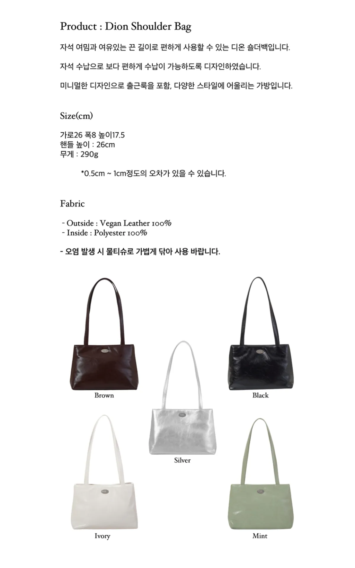 상세 이미지