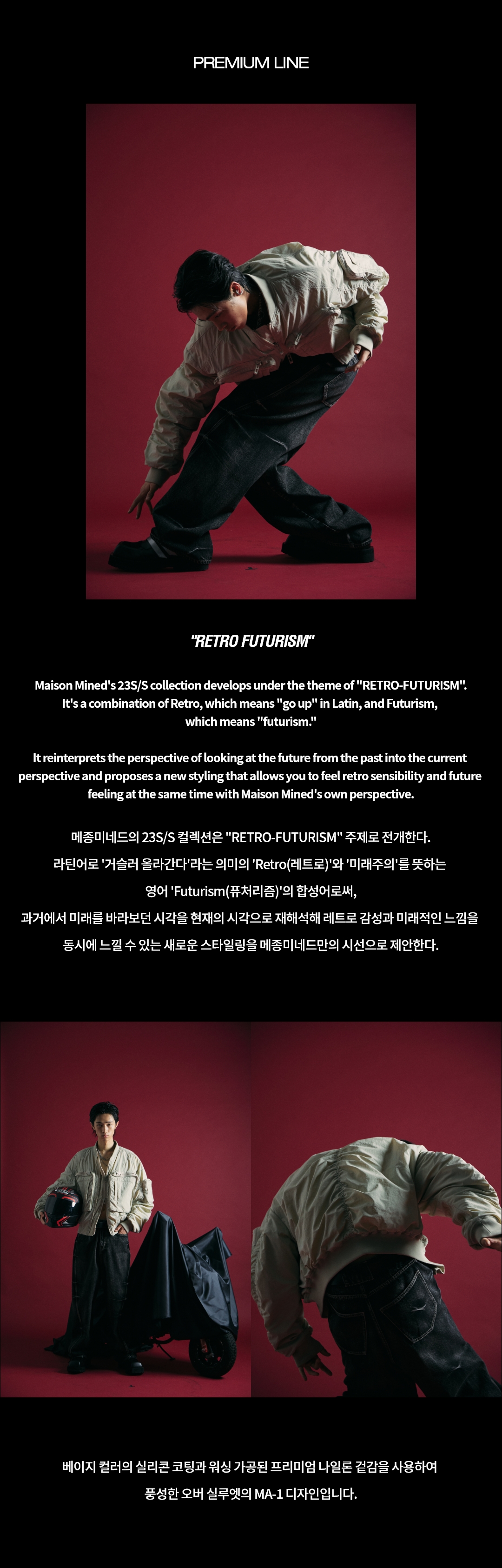 상세 이미지