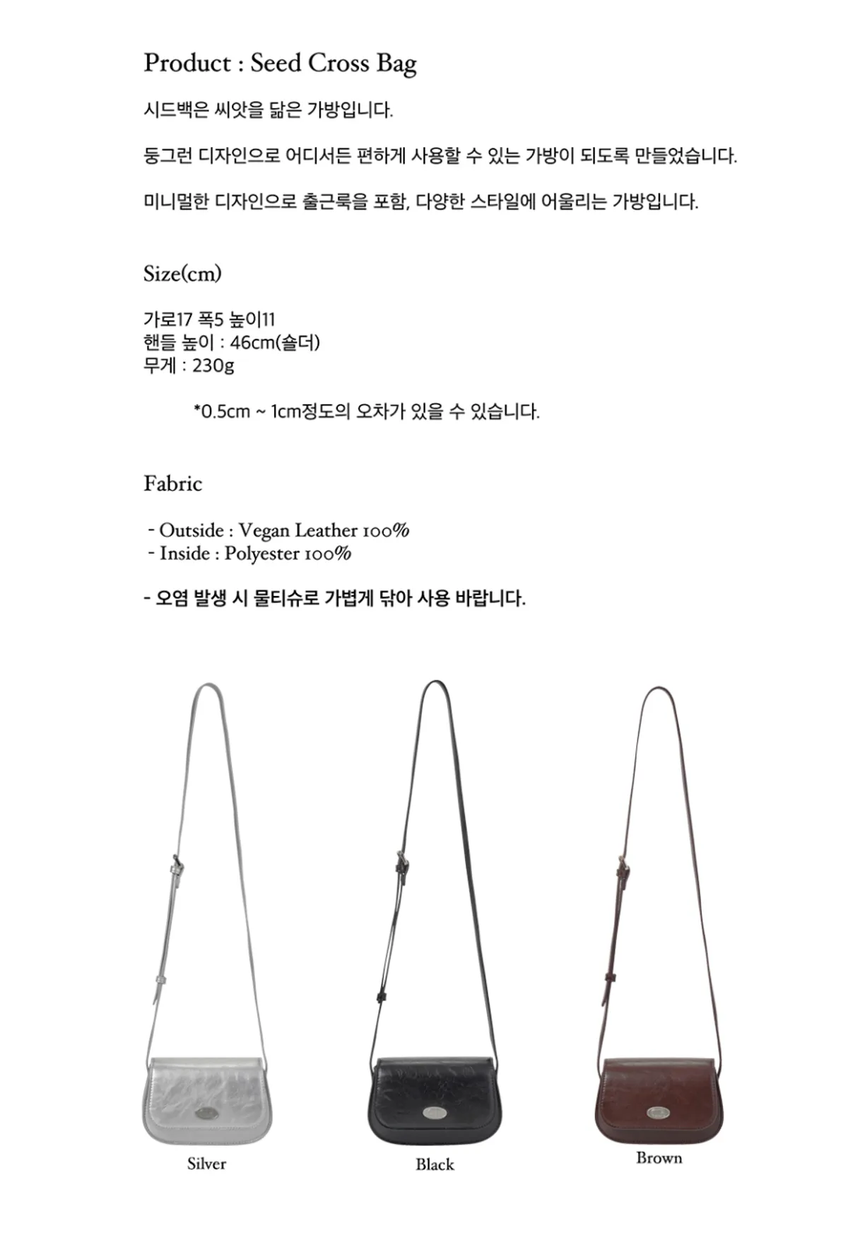 상세 이미지