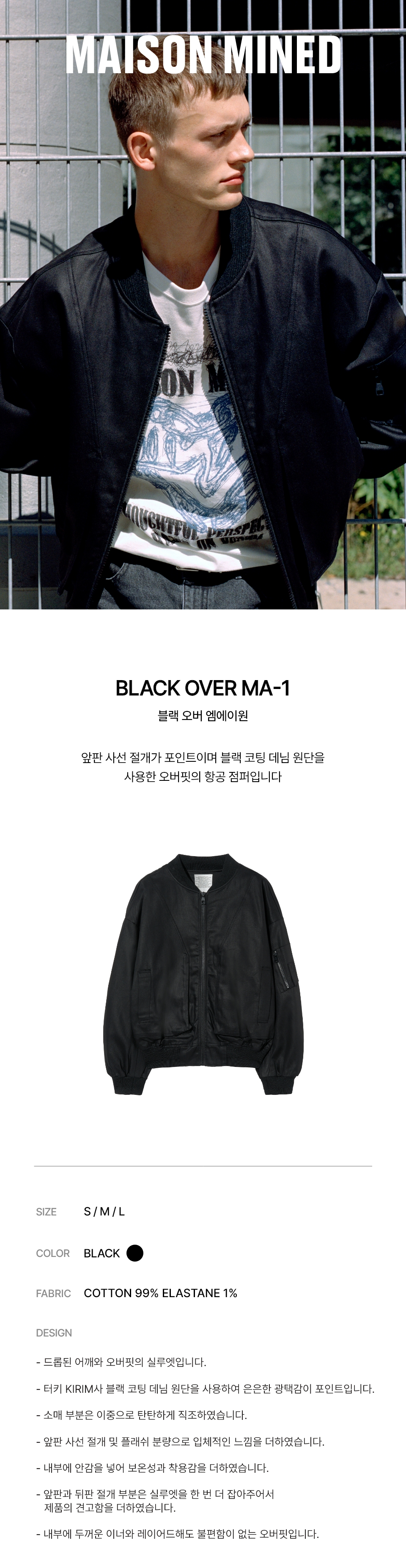 상세 이미지