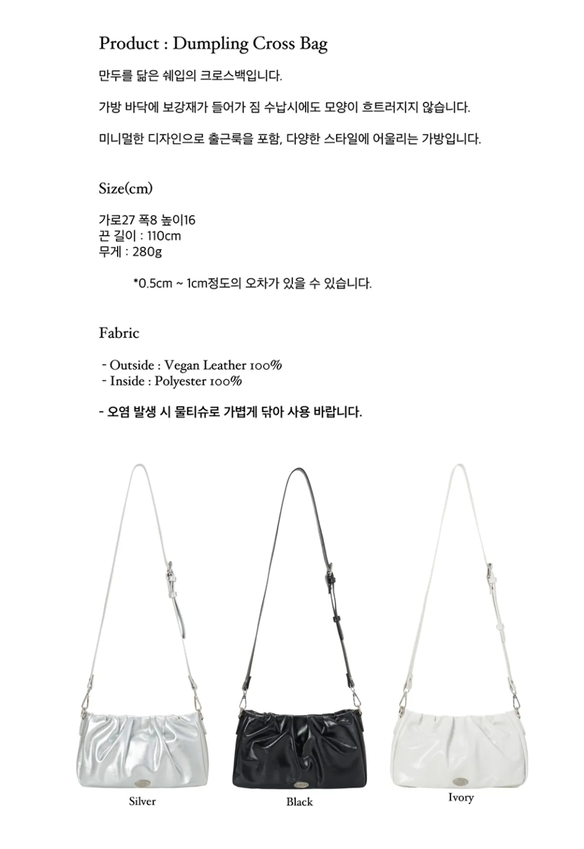상세 이미지