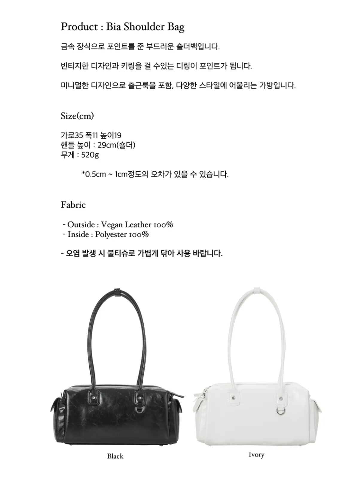 상세 이미지