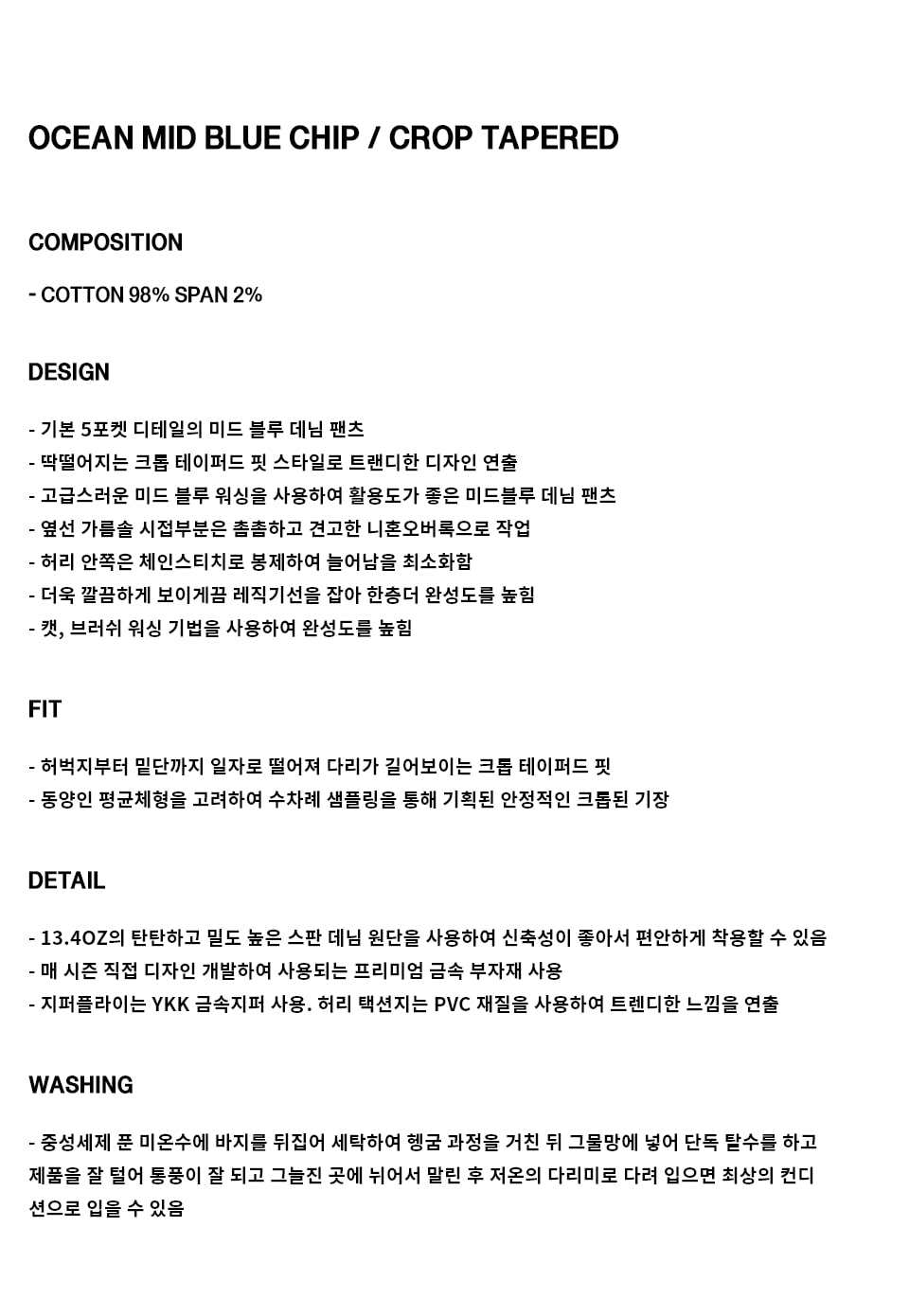 상세 이미지