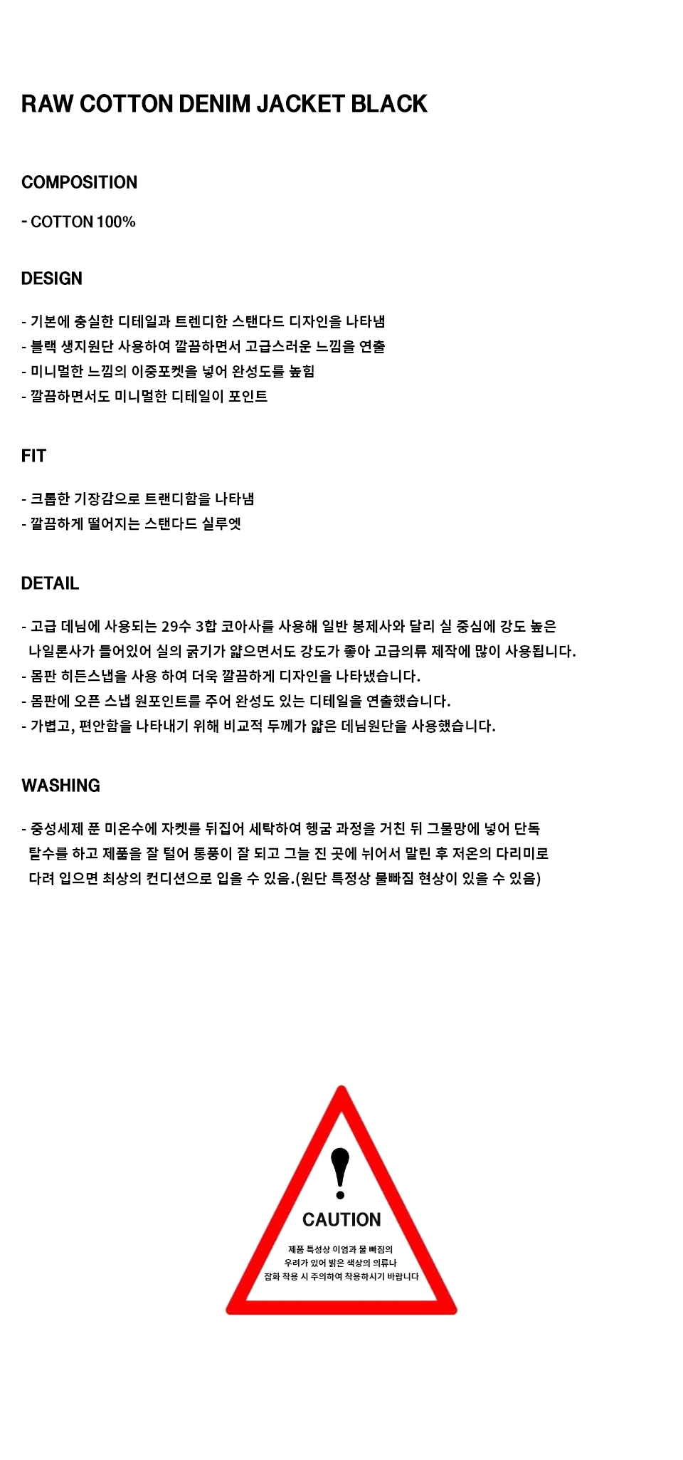 상세 이미지