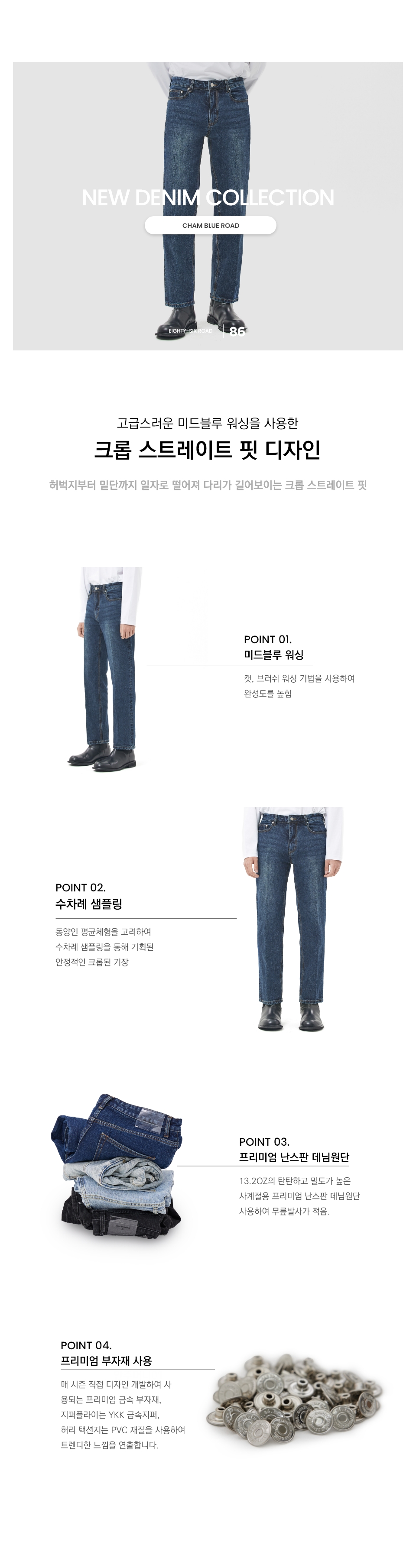 상세 이미지