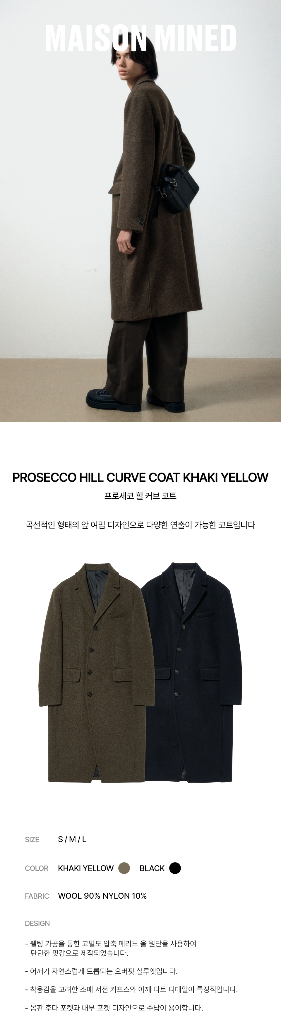 상세 이미지