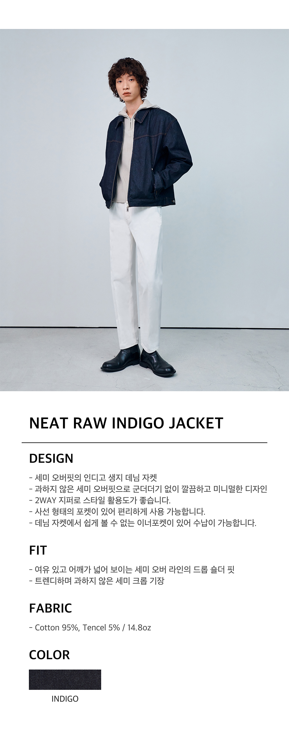 상세 이미지