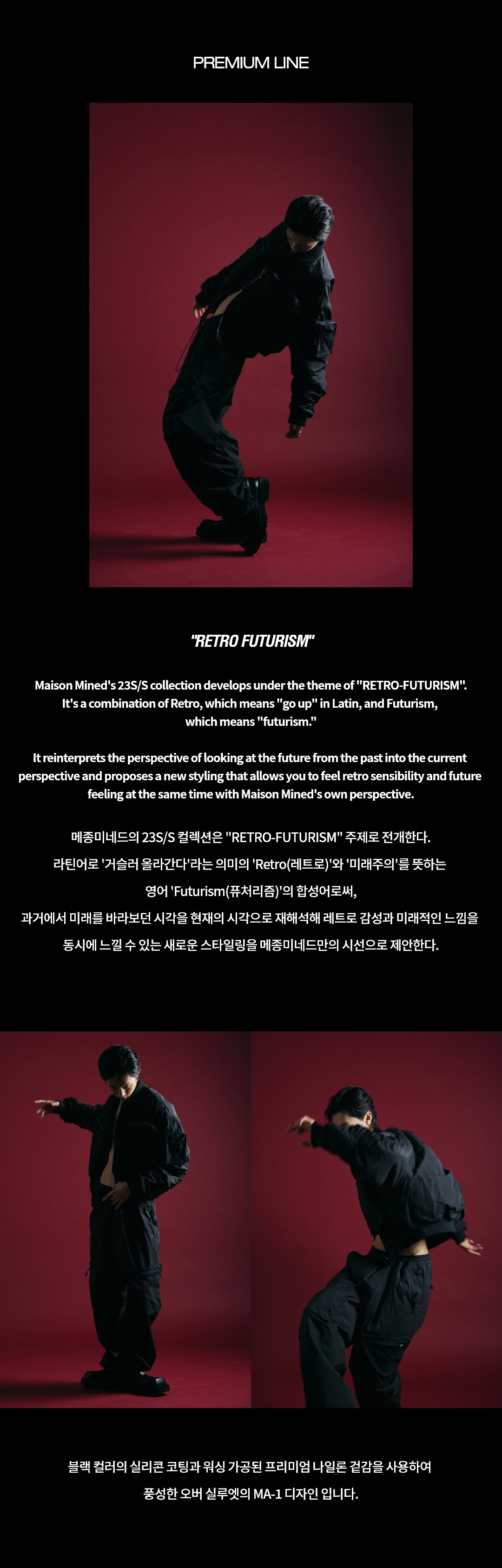 상세 이미지