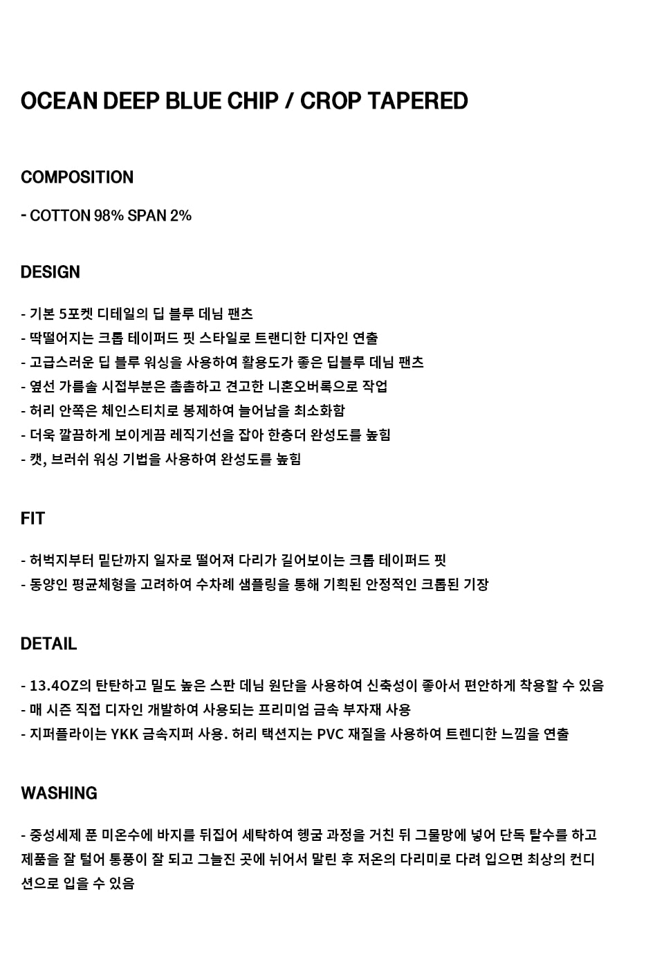 상세 이미지