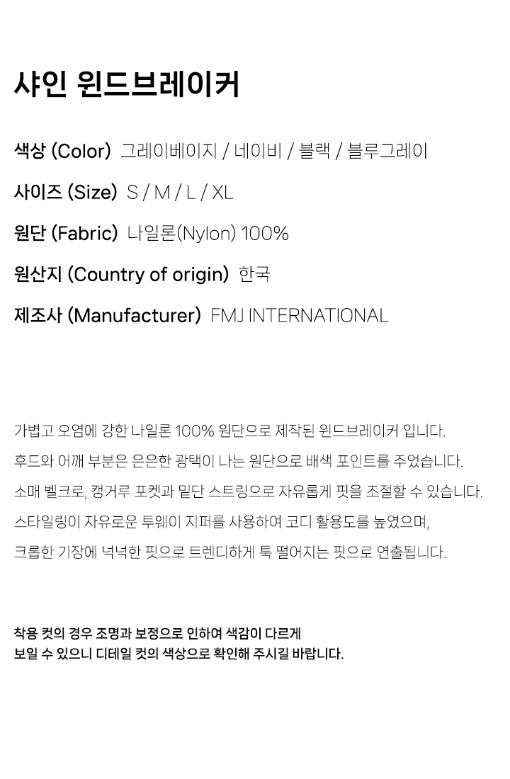 상세 이미지