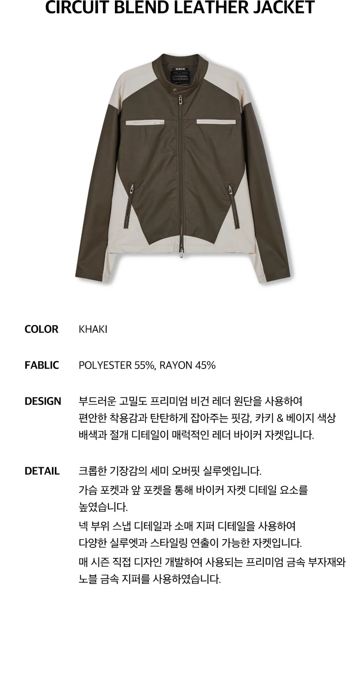 상세 이미지
